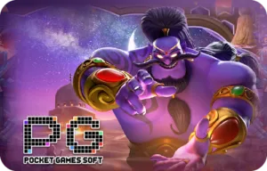 pg by เว็บ ตรง ไม่ ผ่าน เอเย่นต์ wallet